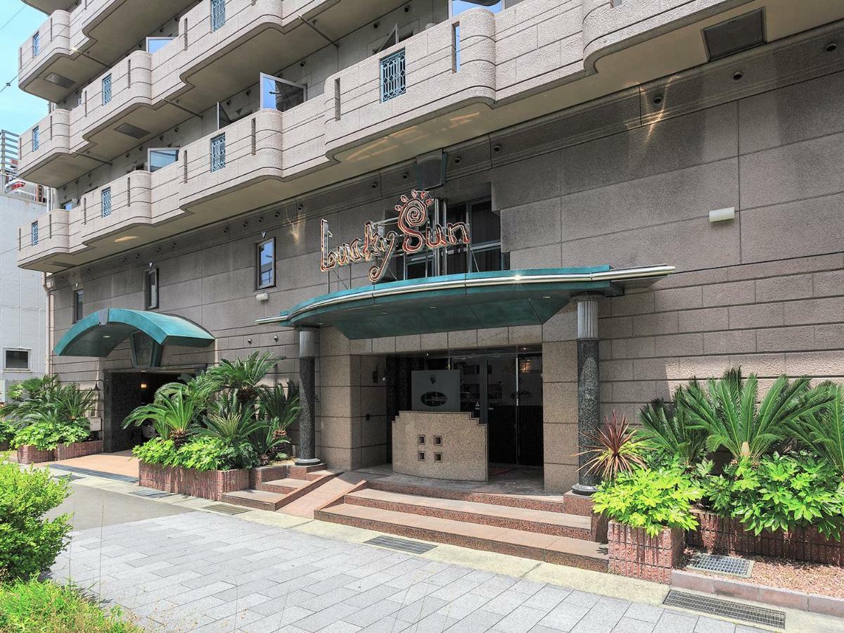 ลัคกี้ ซัน Hotel นิชิโนมิยะ ภายนอก รูปภาพ